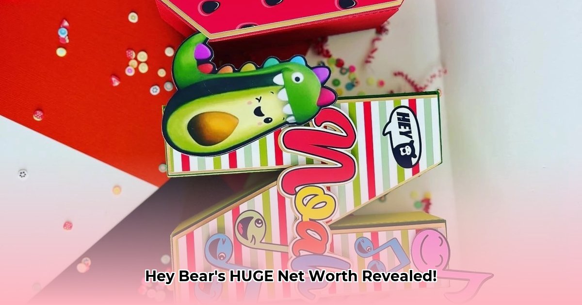 hey-bear-sensory-net-worth